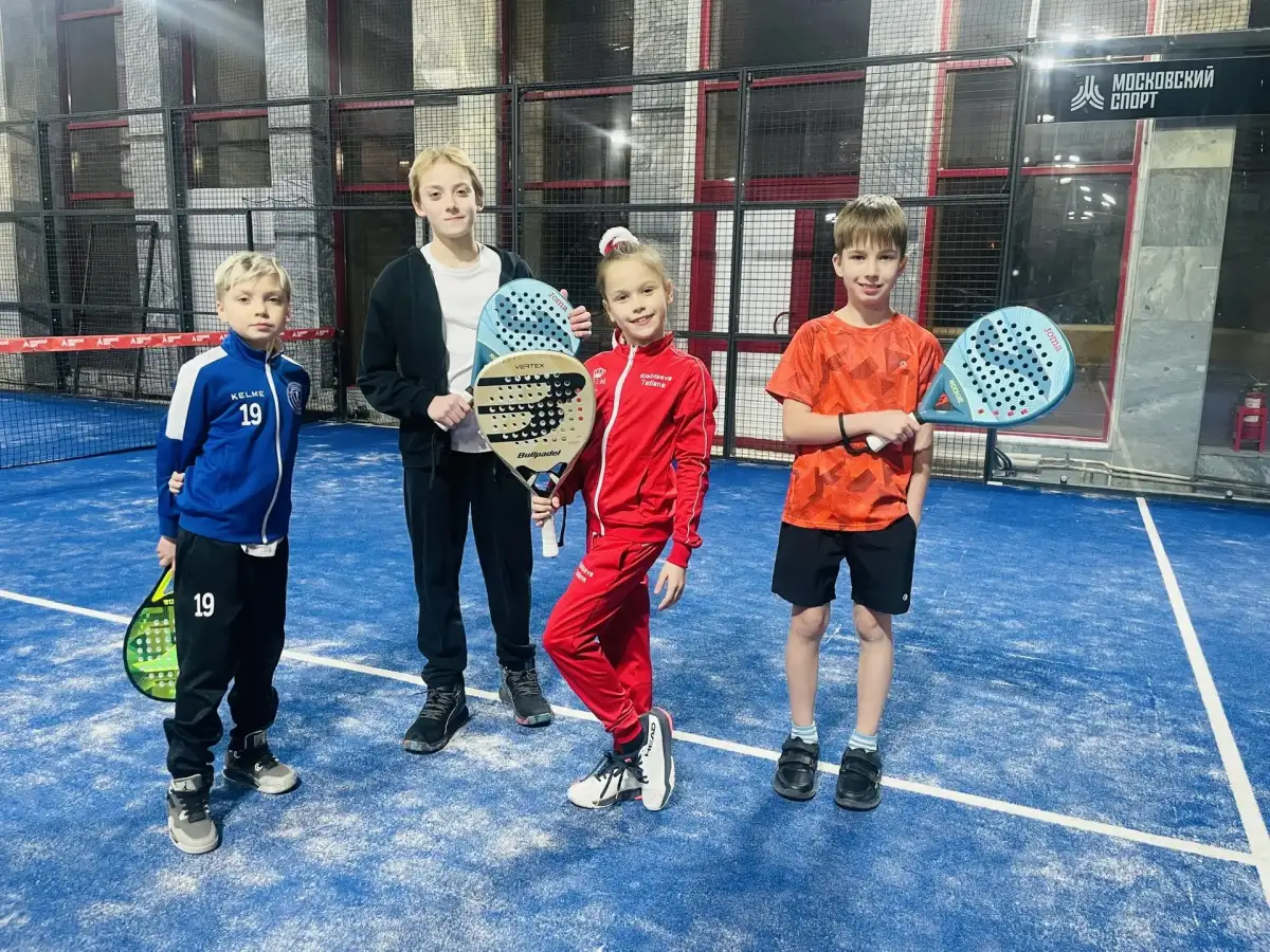 Юные спортсмены